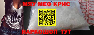 МДПВ Ставрополь