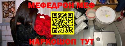 кокс Среднеуральск