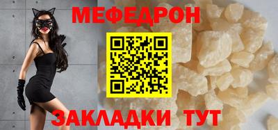 дурь Старая Купавна