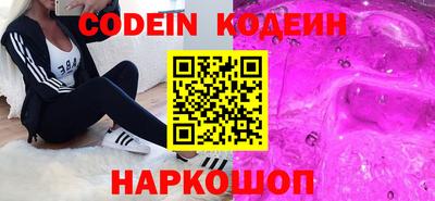 кокс Среднеуральск