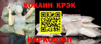 дурь Старая Купавна