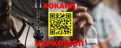 МДПВ Ставрополь