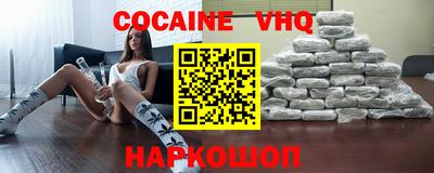 дурь Старая Купавна