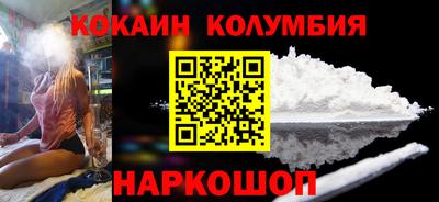 кокс Среднеуральск