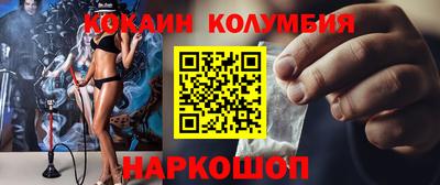 кокс Среднеуральск