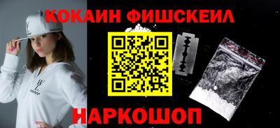 кокс Среднеуральск
