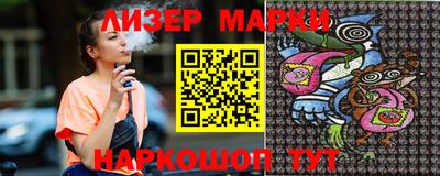 МДПВ Ставрополь
