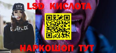 дурь Старая Купавна