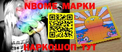 кокс Среднеуральск