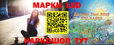МДПВ Ставрополь