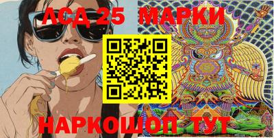 МДПВ Ставрополь