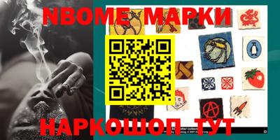 МДПВ Ставрополь