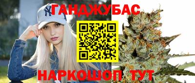 дурь Старая Купавна