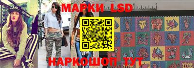 МДПВ Ставрополь