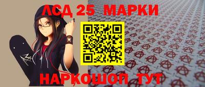 дурь Старая Купавна