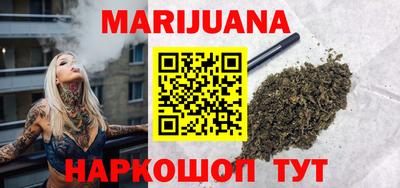 кокс Среднеуральск