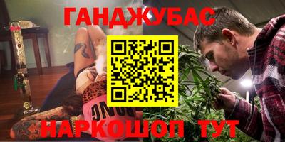 кокс Среднеуральск