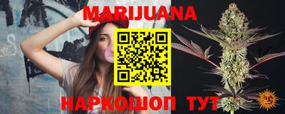 дурь Старая Купавна