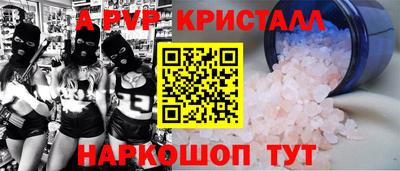 кокс Среднеуральск