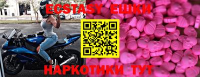 дурь Старая Купавна