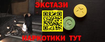 дурь Старая Купавна