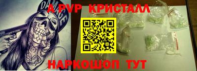 МДПВ Ставрополь