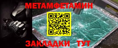 дурь Старая Купавна