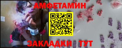 кокс Среднеуральск