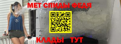 МДПВ Ставрополь