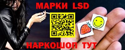 дурь Старая Купавна