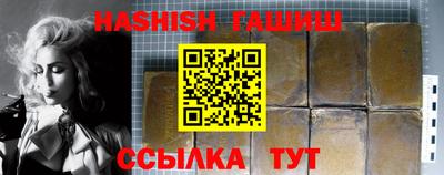 МДПВ Ставрополь