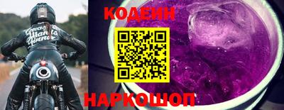 МДПВ Ставрополь