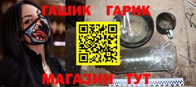 дурь Старая Купавна