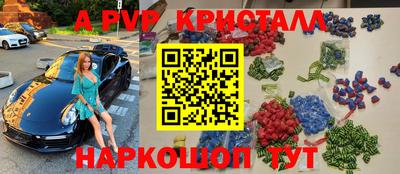 кокс Среднеуральск