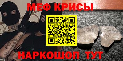 кокс Среднеуральск