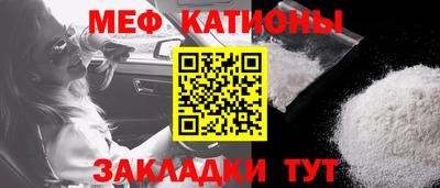 кокс Среднеуральск