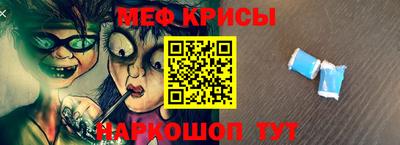 кокс Среднеуральск
