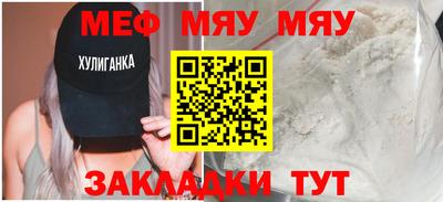 кокс Среднеуральск