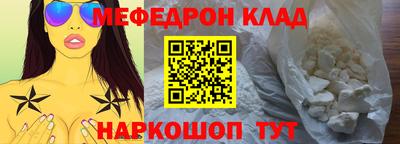 дурь Старая Купавна