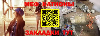 МДПВ Ставрополь