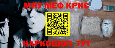 МДПВ Ставрополь